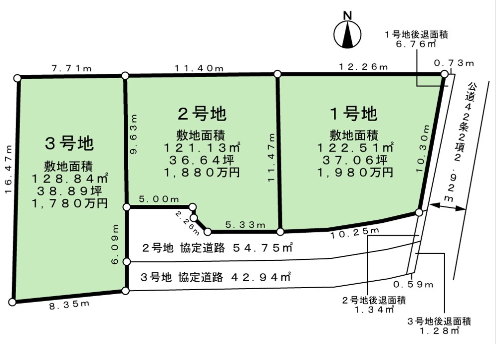 区画図④